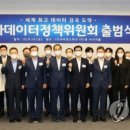 상승컴퍼니 이미지