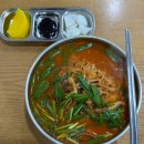 억수반점 | 대구 이천동 짬뽕 맛집 해장하기 좋은 건들바위역 중국집 진흥반점