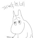 메아리보람의터 이미지