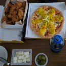 피자나라치킨공주 메뉴 가성비 짱
