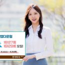 엠알오커머스 이미지