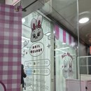 네일멜로디 - 부산진구 | 신세계백화점 본점 근처 회현 지하쇼핑센터 네일샵 네일멜로디 방문 후기
