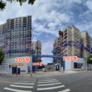 서신공인중개사사무소 이미지