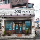 카카오 이미지