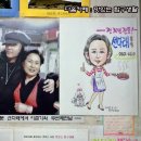 추억의떡볶이 이미지