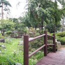 래미안탑 공인중개사사무소 이미지