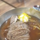 녹산밀면 이미지