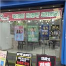주안5동 | 친구가 추천해준 인천휴대폰 구매 꿀팁, 주안동 스마트폰성지에서 만난 사은품 혜택의 모든 것