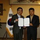 한국대중음악인연합회광주지회 이미지