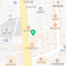 CU 광진웰츠점 이미지
