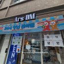 24시편의점 - 동구 | 광주청년일자리스테이션 동명24시 청년 편의점 팝업스토어 성공 후기