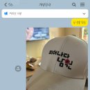 명랑핫도그 고창점 이미지