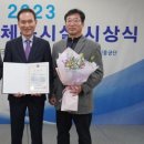 군포국민체육센터 이미지