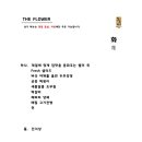 구르메식당 이미지