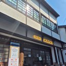 여행자 플랫폼 피어라운지 화장실 | 포항 여행 코스 구룡포 호미곶 일본인가옥거리 구룡포시장 죽도시장까지 다 둘러보기