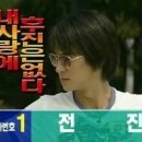 서초문화예술정보학교 이미지