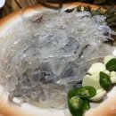 자갈치회수산 이미지
