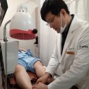 전대성한의원 이미지