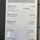 해변횟집 이미지