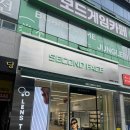 세컨페이스진해 | 부산 레이벤 메타 ai 안경 후기