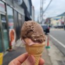 옛고을숯불촌