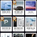 리베라게임장 이미지