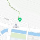 인동43길-10 이미지