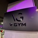 VGYM(브이짐) 이미지