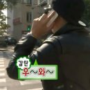 [5. 5월 충칭 4박5일 자유여행] - 충칭 경유연 왕홍 체험 및 저녁 공연