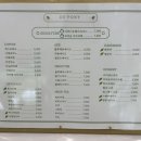 디포니 이미지