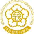 행정사조영호사무소 이미지