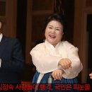 재인
