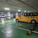 진천복싱체육관 이미지