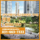 고덕금호공인중개사사무소 이미지