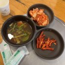 소담채 | 청계산 등산 맛집 소담채 파전 막걸리 석쇠구이쌈밥