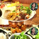 거기치킨 이미지