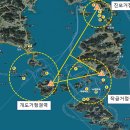 스카이도시연구소 이미지