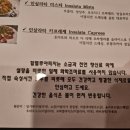 할렐루야피자 이미지