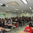 비젼스쿨 이미지