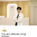다은치과의원 이미지