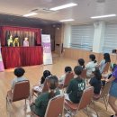 남평초등학교 전교생 성폭력 예방 인형극 교육 실시 이미지