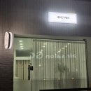 제이블래쉬 이미지