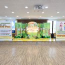 신솔정유치원 이미지