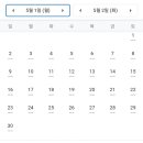 더블트리 바이 힐튼 서울 판교 레지던스 이미지