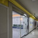 아쿠아마린키즈스윔 | 초등아이 부천 신중동 아쿠아마린키즈스윔 수영 강습 이용 후기