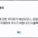 초록하다 이미지