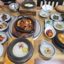 탁가네