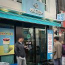 중앙5길 | 여수 바다김밥 여수여행 이순신광장맛집 현지인 맛집 웨이팅 포장 후기 바다김밥 중앙본점