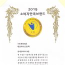 (주)콘포테크 이미지