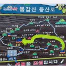 용천사 치유센터 이미지